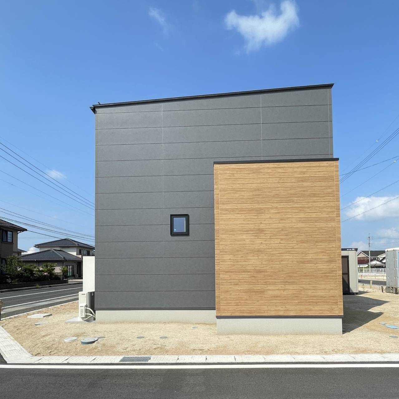 和がそえる暮らし