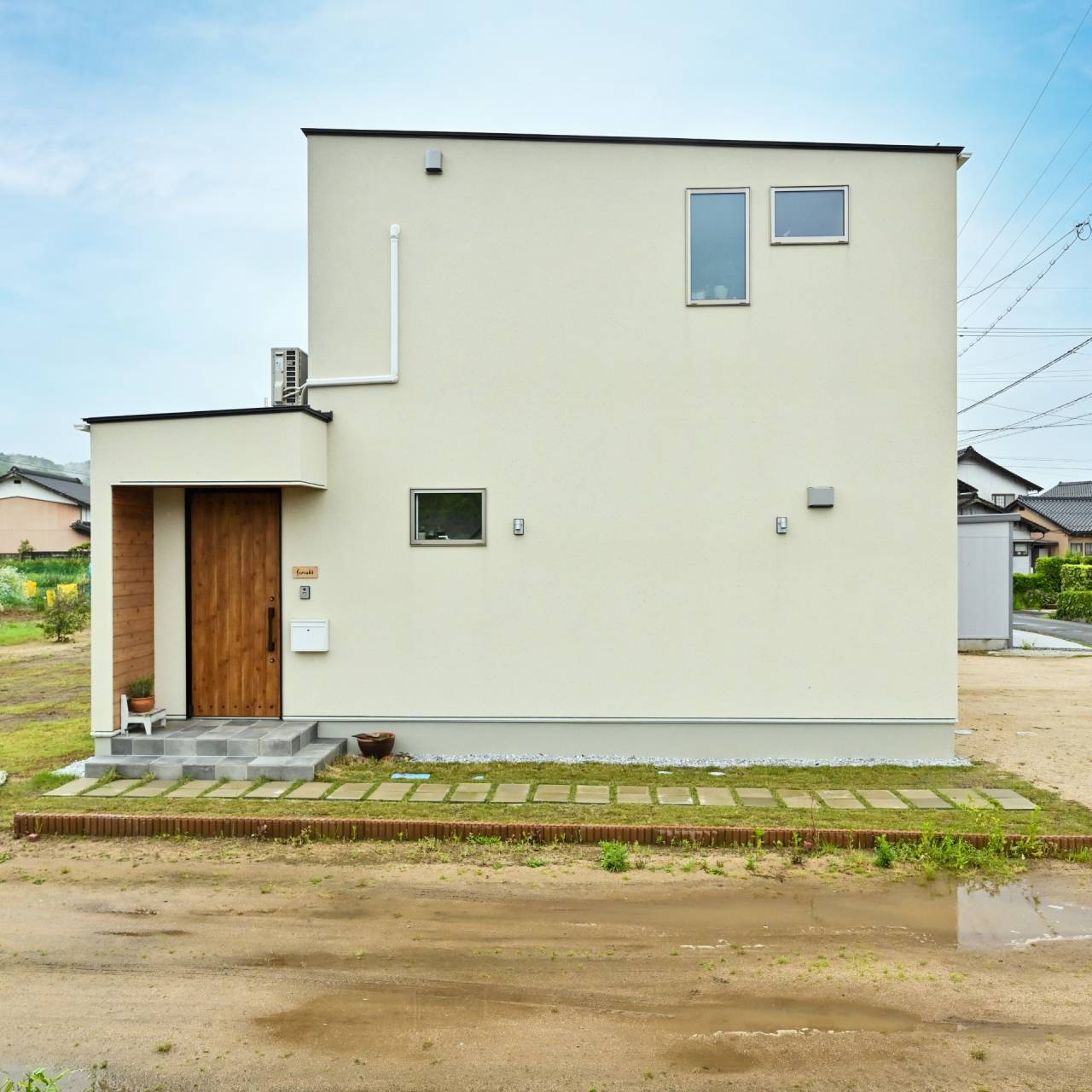 家族で集まるみんなの家